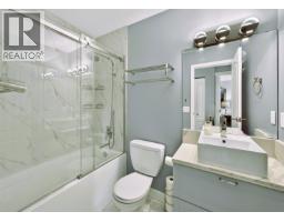 20485 120b Avenue, Maple Ridge, BC V2X1A9 Photo 17