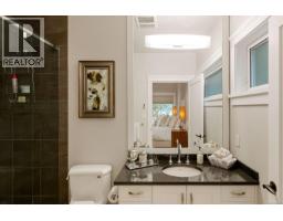 2226 Arbutus Rd, Saanich, BC V8N1V3 Photo 39