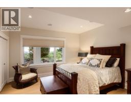 2226 Arbutus Rd, Saanich, BC V8N1V3 Photo 50