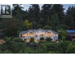 2226 Arbutus Rd, Saanich, BC V8N1V3 Photo 53