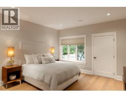 2226 Arbutus Rd, Saanich, BC V8N1V3 Photo 34