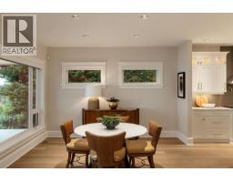 Pantry - 2226 Arbutus Rd, Saanich, BC V8N1V3 Photo 16