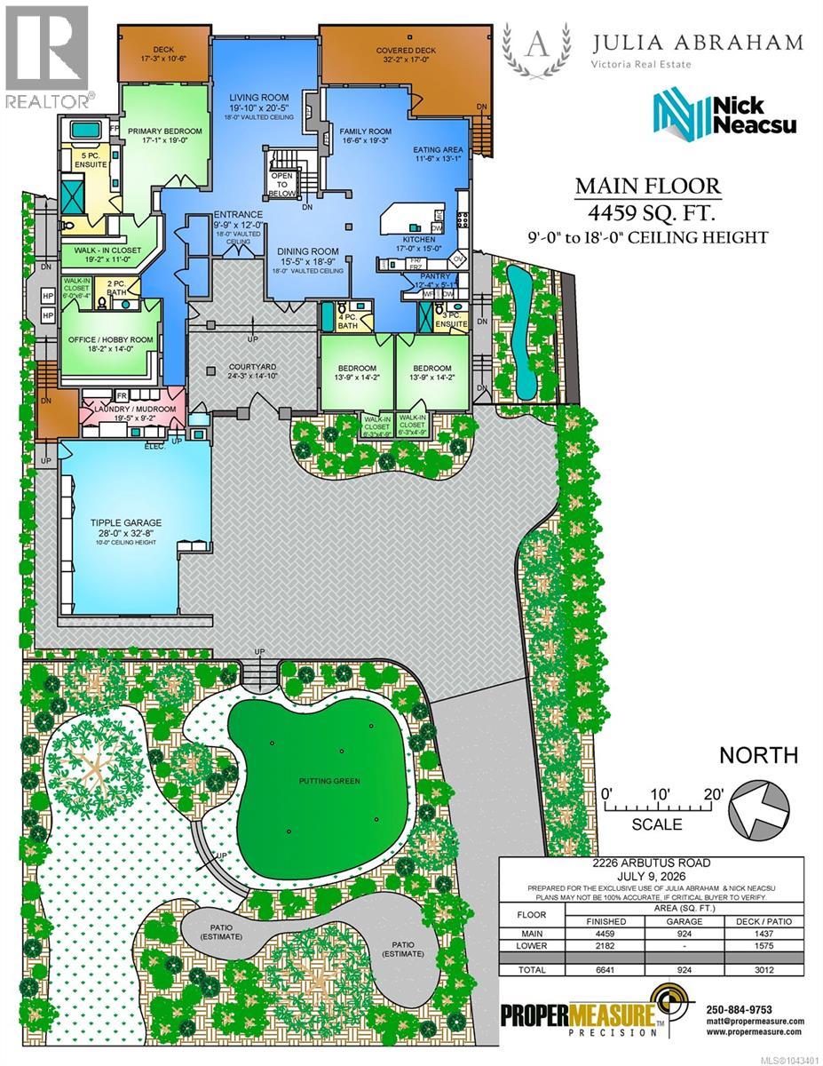 2226 Arbutus Rd - 63