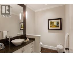 2226 Arbutus Rd, Saanich, BC V8N1V3 Photo 37