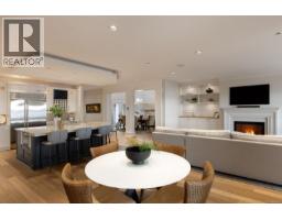 Eating area - 2226 Arbutus Rd, Saanich, BC V8N1V3 Photo 18