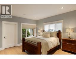 2226 Arbutus Rd, Saanich, BC V8N1V3 Photo 36