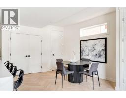 1923 26 Avenue SW - photo 9