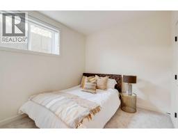 1923 26 Avenue SW - photo 28
