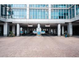 Ph4 - 218 Queens Quay W, Toronto, ON M5J2Y6 Photo 6