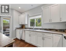 3pc Bathroom - 1939 Coldwater Drive Unit# 142, Kamloops, BC V2E0B3 Photo 6