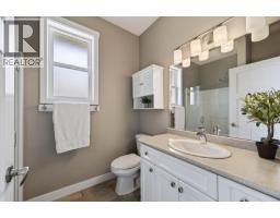 1939 Coldwater Drive Unit# 142, Kamloops, BC V2E0B3 Photo 20