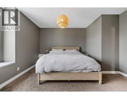 1939 Coldwater Drive Unit# 142, Kamloops, BC V2E0B3 Photo 17