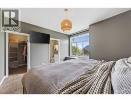 1939 Coldwater Drive Unit# 142, Kamloops, BC V2E0B3 Photo 19