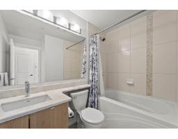 232 15918 26 Avenue, Surrey, BC V3Z5K3 Photo 18
