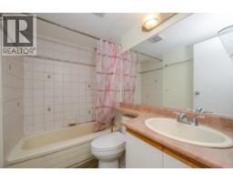 105 7431 Blundell Road, Richmond, BC V6Y3G8 Photo 23