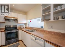 105 7431 Blundell Road, Richmond, BC V6Y3G8 Photo 14
