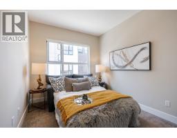 20 8288 No.1 Road, Richmond, BC V7C1T9 Photo 21