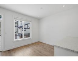 17 11188 72 Avenue, Delta, BC V4E0A5 Photo 21