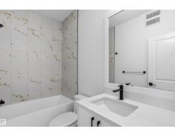 24 Munn Wy, Leduc, AB T9E1X9 Photo 31