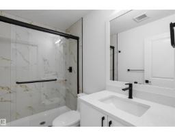Bonus Room - 24 Munn Wy, Leduc, AB T9E1X9 Photo 8