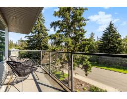 14505 Summit Dr Nw, Edmonton, AB T5N3T3 Photo 27