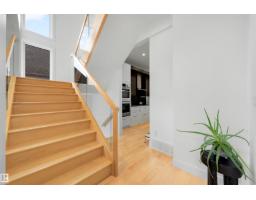 14505 Summit Dr Nw, Edmonton, AB T5N3T3 Photo 16