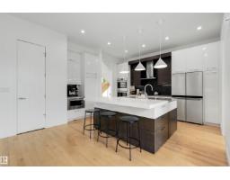 Mud room - 14505 Summit Dr Nw, Edmonton, AB T5N3T3 Photo 10
