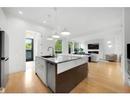 Recreation room - 14505 Summit Dr Nw, Edmonton, AB T5N3T3 Photo 11