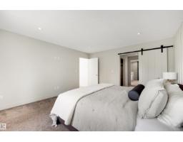 14505 Summit Dr Nw, Edmonton, AB T5N3T3 Photo 22