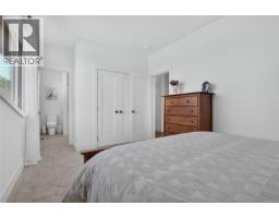 6218 Highwood Dr, Duncan, BC V9L0H5 Photo 35