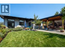 Ensuite - 6218 Highwood Dr, Duncan, BC V9L0H5 Photo 6