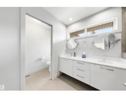 14505 Summit Dr Nw, Edmonton, AB T5N3T3 Photo 31