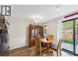 2pc Bathroom - 24, 800 Bowcroft Place, Cochrane, AB T4C1B9 Photo 8