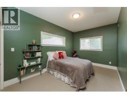 7756 North Nechako Road, Prince George, BC V2K4Z5 Photo 18