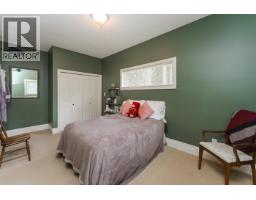7756 North Nechako Road, Prince George, BC V2K4Z5 Photo 20