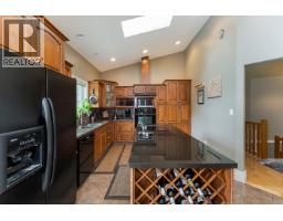 Other - 7756 North Nechako Road, Prince George, BC V2K4Z5 Photo 6