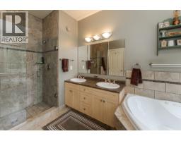 7756 North Nechako Road, Prince George, BC V2K4Z5 Photo 16