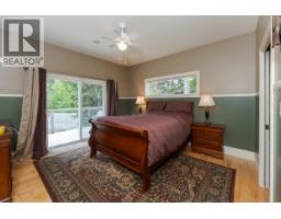 Flex Space - 7756 North Nechako Road, Prince George, BC V2K4Z5 Photo 14