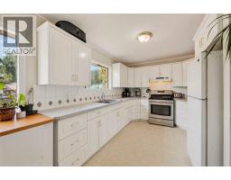 Full bathroom - 115 Second Street, Salmo, BC V0G1Z0 Photo 7