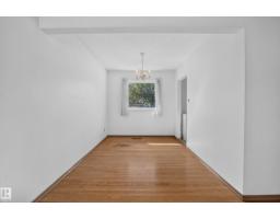 16009 93a Av Nw Nw, Edmonton, AB T5R5J7 Photo 15