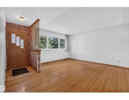Office - 16009 93a Av Nw Nw, Edmonton, AB T5R5J7 Photo 9