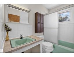 16009 93a Av Nw Nw, Edmonton, AB T5R5J7 Photo 27