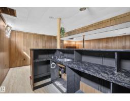 16009 93a Av Nw Nw, Edmonton, AB T5R5J7 Photo 40