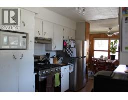 Living room - 119 2nd Avenue Nw, Nakusp, BC V0G1R0 Photo 6