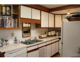 119 2nd Avenue Nw, Nakusp, BC V0G1R0 Photo 20