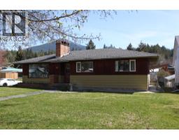 119 2nd Avenue Nw, Nakusp, BC V0G1R0 Photo 28