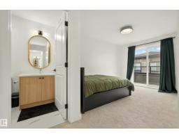 #53 16231 19 Av Sw, Edmonton, AB T6W5C6 Photo 15