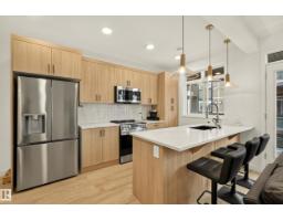 #53 16231 19 Av Sw, Edmonton, AB T6W5C6 Photo 7