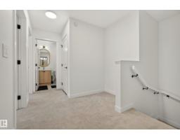 #53 16231 19 Av Sw, Edmonton, AB T6W5C6 Photo 21