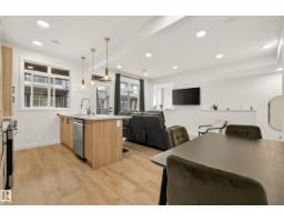 #53 16231 19 Av Sw, Edmonton, AB T6W5C6 Photo 9